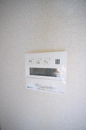 フレグランス平山の物件内観写真